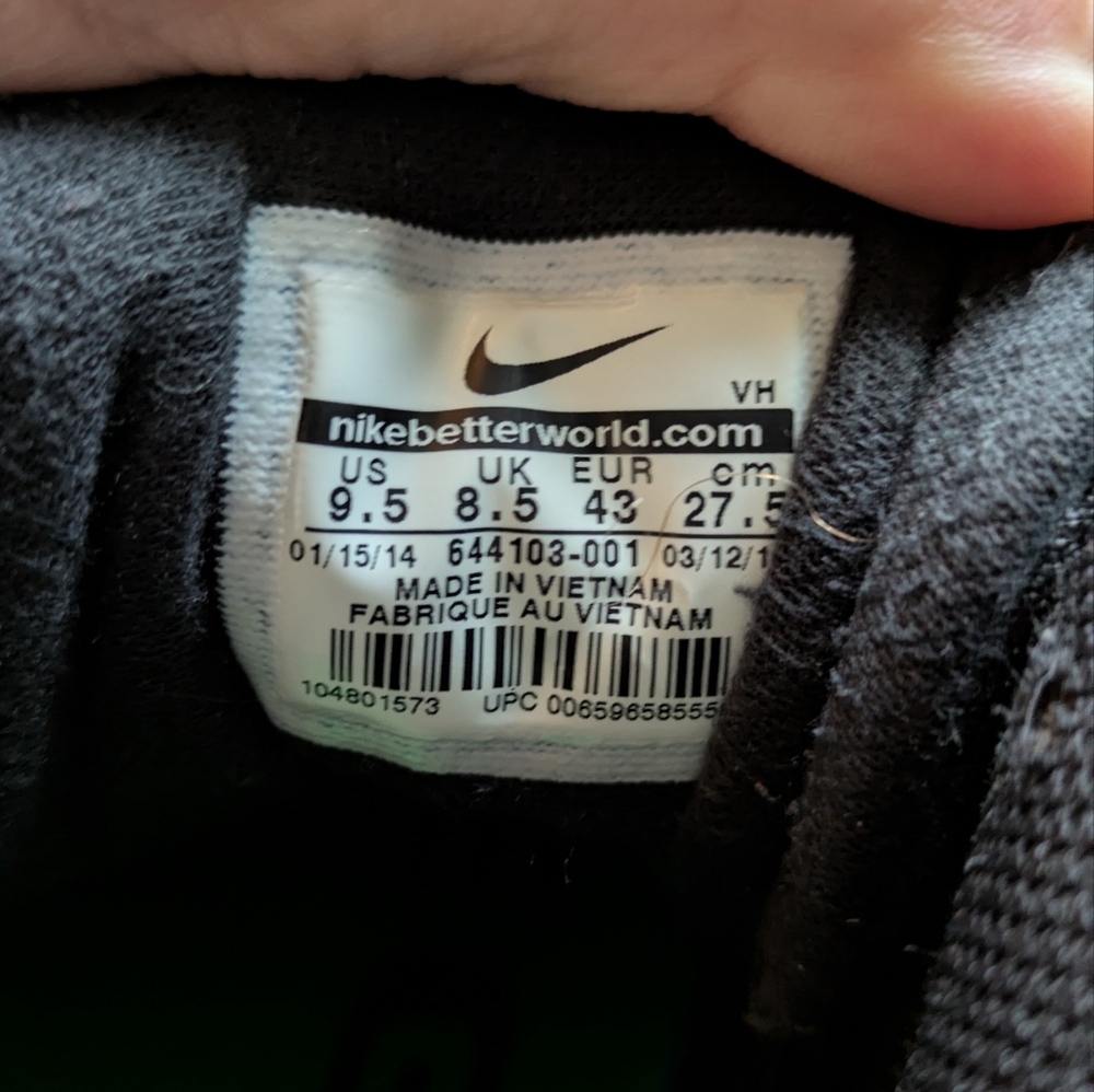 Nike Air Mission PRM 'Oregon Ducks' sneaker, Size 9.5 - Picture 8 of 8